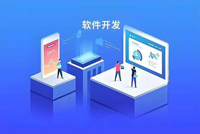 小程序开发误区警示：避免走入这些圈套