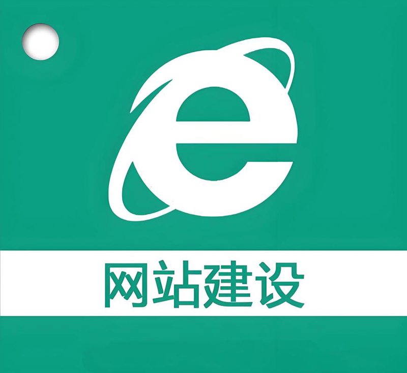 小程序开发制作：撬动移动互联网新机遇